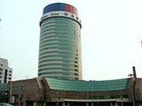 Golden Hotel Shenyang