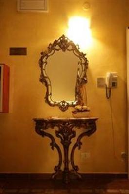 фото отеля Hotel San Marco Reggio Emilia