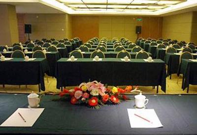 фото отеля Sunny Huansha Hotel Hangzhou