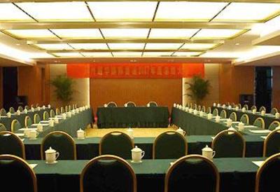 фото отеля Sunny Huansha Hotel Hangzhou
