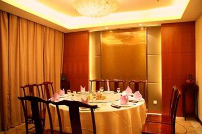 фото отеля Sunny Huansha Hotel Hangzhou