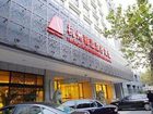 фото отеля Sunny Huansha Hotel Hangzhou