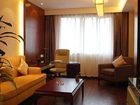 фото отеля Sunny Huansha Hotel Hangzhou