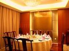 фото отеля Sunny Huansha Hotel Hangzhou