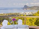 фото отеля Hotel Victoria San Jose Ibiza