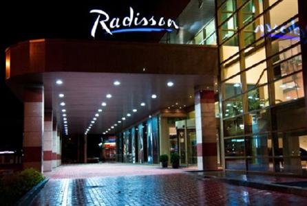 фото отеля Radisson Hotel Kaliningrad