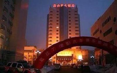 фото отеля Dushanzi Hotel
