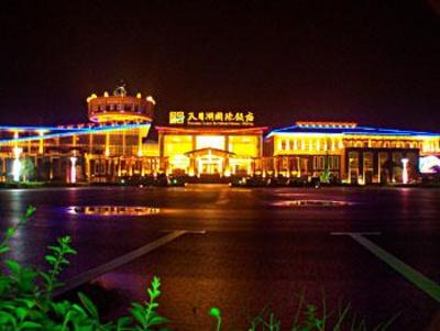 фото отеля Tianmu Lake International Hotel