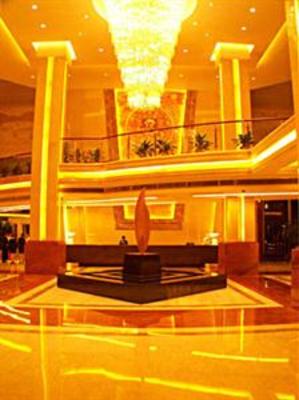 фото отеля Tianmu Lake International Hotel