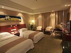 фото отеля Tianmu Lake International Hotel