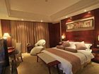 фото отеля Tianmu Lake International Hotel