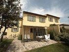 фото отеля Les Domaines De Saint Endreol Golf & Spa Resort La Motte