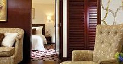 фото отеля Guangdong Hotel Shenzhen