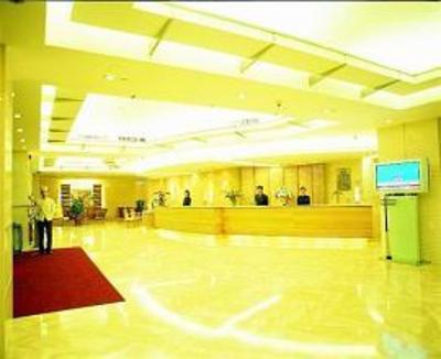 фото отеля Guangdong Hotel Shenzhen