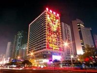 Guangdong Hotel Shenzhen