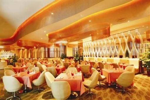 фото отеля Holiday Inn Xiaoshan Hangzhou