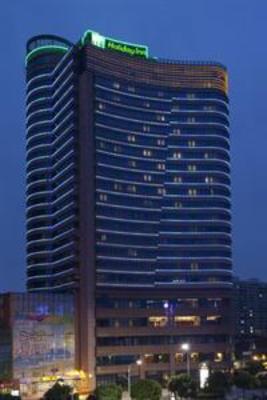 фото отеля Holiday Inn Xiaoshan Hangzhou