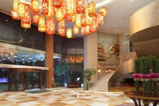 фото отеля Holiday Inn Xiaoshan Hangzhou