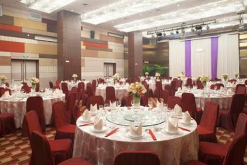 фото отеля Holiday Inn Xiaoshan Hangzhou