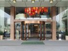 фото отеля Holiday Inn Xiaoshan Hangzhou
