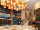 фото отеля Holiday Inn Xiaoshan Hangzhou