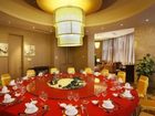 фото отеля Holiday Inn Xiaoshan Hangzhou