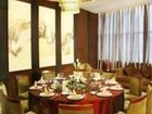 фото отеля Holiday Inn Xiaoshan Hangzhou