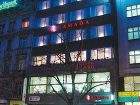 фото отеля Ramada Prague City Centre