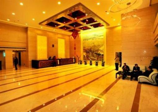 фото отеля Paradise Hotel Changchun