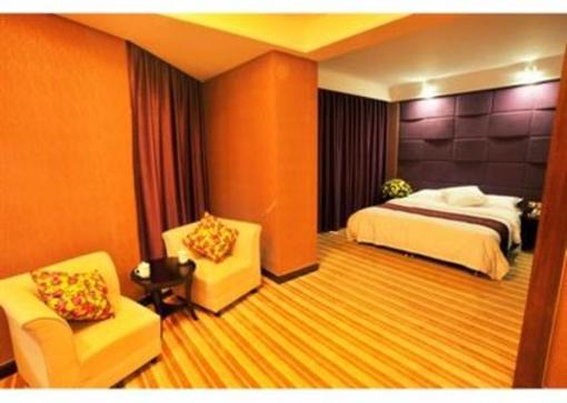 фото отеля Paradise Hotel Changchun