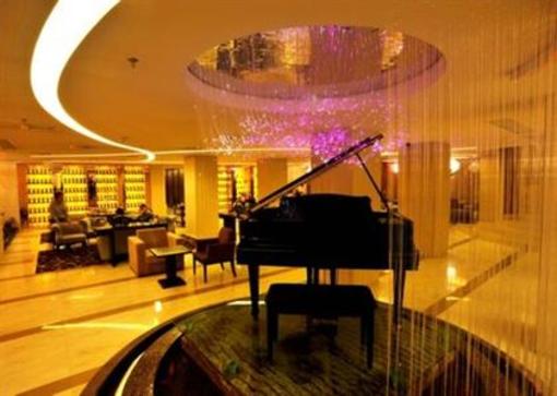 фото отеля Paradise Hotel Changchun