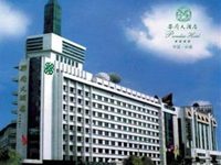 Paradise Hotel Changchun