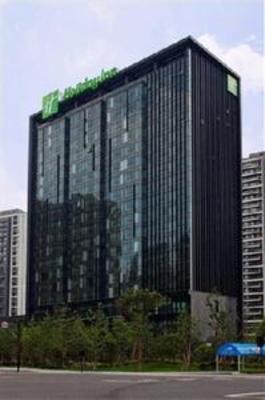 фото отеля Holiday Inn Hangzhou CBD