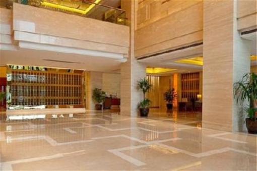 фото отеля Holiday Inn Hangzhou CBD