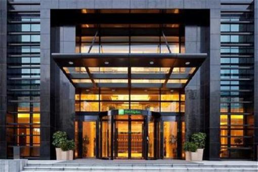 фото отеля Holiday Inn Hangzhou CBD