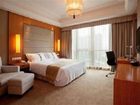 фото отеля Holiday Inn Hangzhou CBD