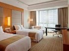фото отеля Holiday Inn Hangzhou CBD