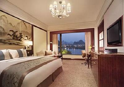 фото отеля Shangri-La Guilin