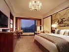 фото отеля Shangri-La Guilin