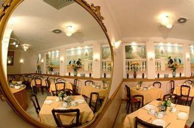 фото отеля Minerva Hotel Pordenone