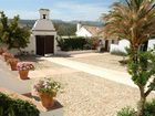 фото отеля Molino Del Arco Hotel Ronda