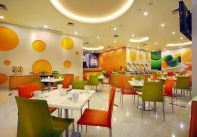фото отеля Favehotel Adi Sucipto Solo