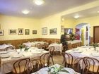фото отеля Hotel Alassio