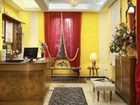 фото отеля Hotel Alassio