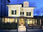 фото отеля Hotel Alassio