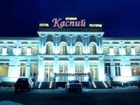 фото отеля Otel Kaspii Premium Horol