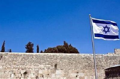 фото отеля Lev Yerushalayim