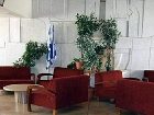 фото отеля Lev Yerushalayim