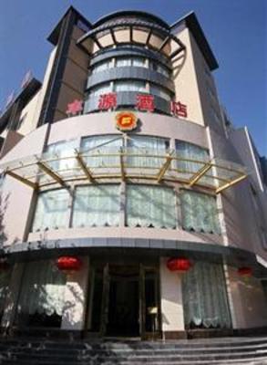 фото отеля Fengyuan Hotel Xichang