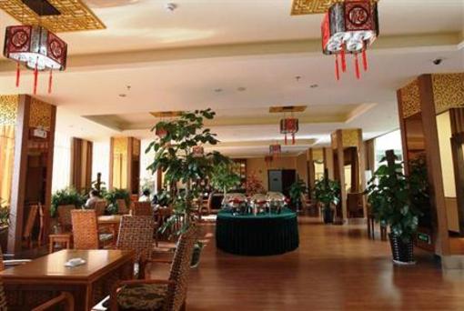 фото отеля Fengyuan Hotel Xichang